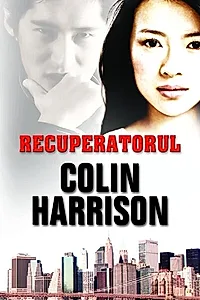 Recuperatorul
