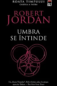 Umbra se întinde (Vol. 4)