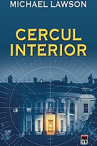 Cercul interior