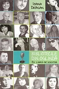 Bibliotecile din oglindă