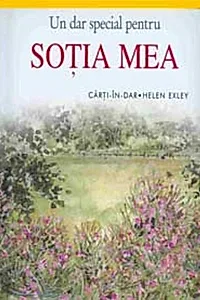 Soţia mea