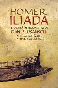 Iliada