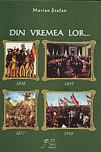 Din vremea lor... (RESIGILAT)