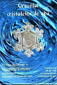 Oracolul cristalelor de apă