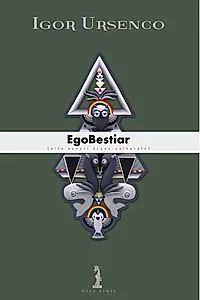 EgoBestiar