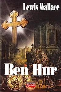Ben Hur
