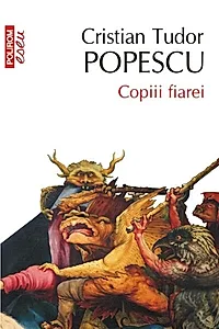 Copiii fiarei