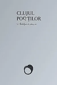 Clujul poeţilor