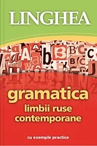 Gramatica limbii ruse contemporane