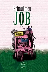 Primul meu job