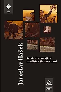 Serata abstinenţilor sau distracţie americană