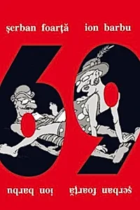 69