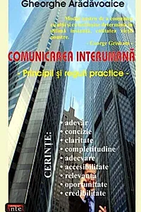 Comunicarea interumană