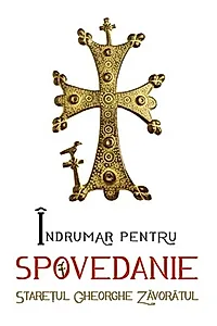 Îndrumar pentru spovedanie