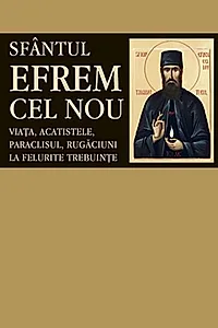 Sfântul Efrem cel Nou