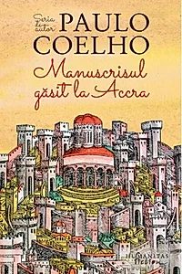 Manuscrisul găsit la Accra