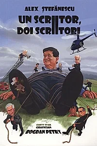 Un scriitor, doi scriitori