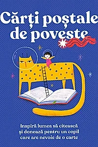 Cărți poștale de poveste