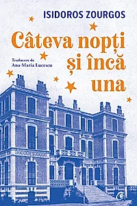 Ebook Câteva nopți și încă una