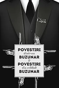 Povestiri dintr-un buzunar & Povestiri din celălalt buzunar