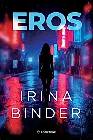 EROS