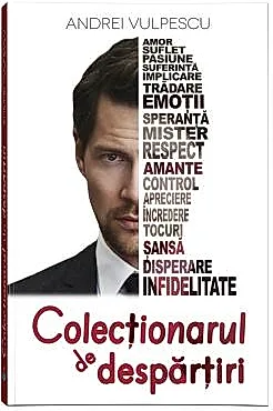 Colectionarul de despartiri