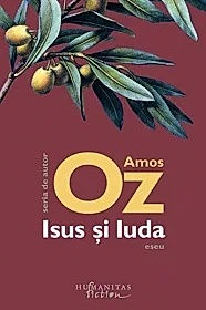 Isus și Iuda