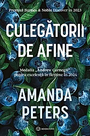 Culegătorii de afine