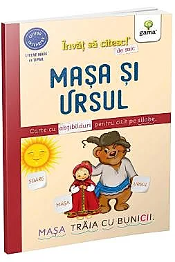 Mașa și ursul