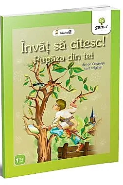 Pupăza din tei