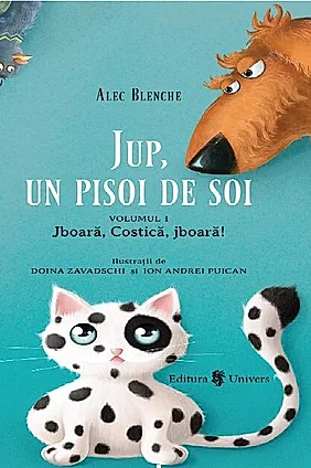 Jup, un pisoi de soi (Vol. 1)