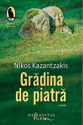 Grădina de piatră