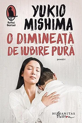 O dimineață de iubire pură