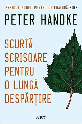 Scurtă scrisoare pentru o lungă despărțire