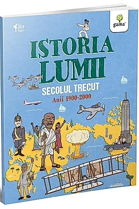 Secolul trecut