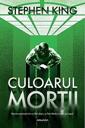 Culoarul morţii