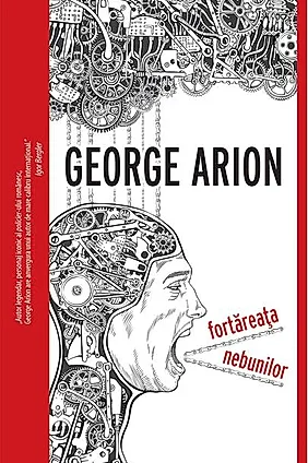 Fortăreaţa nebunilor (Vol. 5)