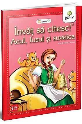 Acul, fusul și suveica