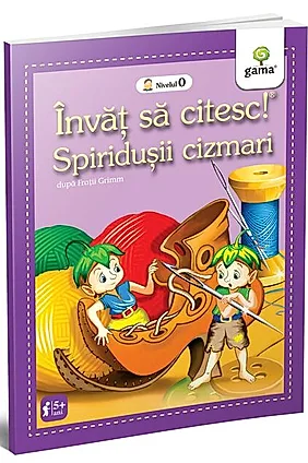 Spiridușii cizmari