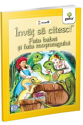 Fata babei și fata moșneagului