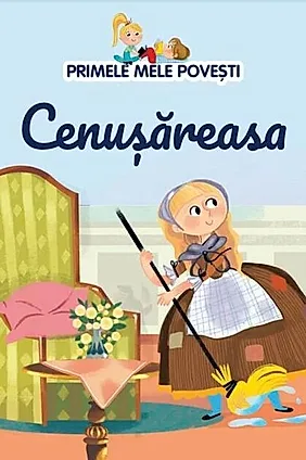 Cenușăreasa