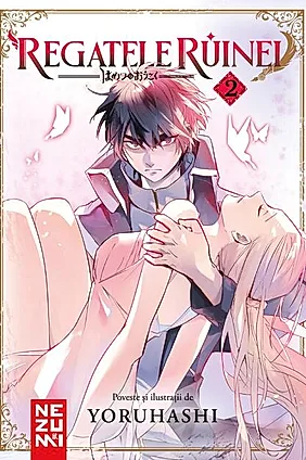 Regatele Ruinei (Vol. 2)
