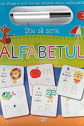 Știu să scriu: Alfabetul
