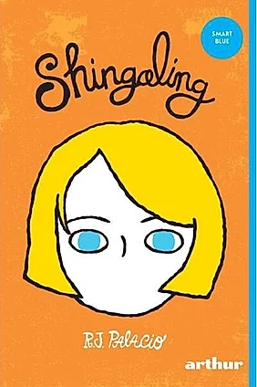 Shingaling