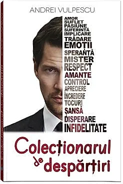 Colectionarul de despartiri