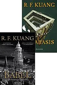 Pachet R. F. Kuang