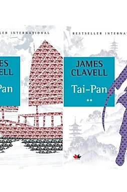Set TAI - PAN (2 volume)