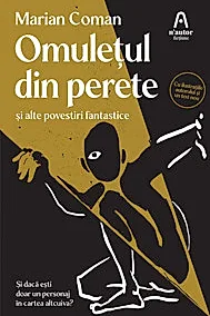 Omuletul din perete