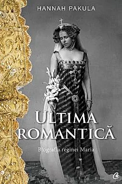 Ultima romantica