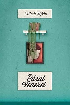 Parul Venerei